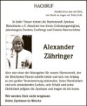 eine Anzeige
