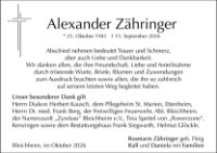 eine Anzeige